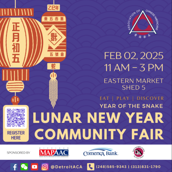 Lunar New Year Community Fair 2025 @ Eastern Market Shed 5